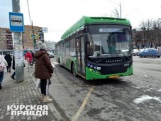 8 марта в Курске уменьшится количество автобусов