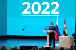 Курский губернатор отчитался о деятельности правительства региона в 2022 году
