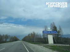 В Брянской области следственная группа СК  России пострадала во время атаки беспилотника 