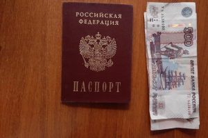 С курянина через суд взыскали проценты по кредиту