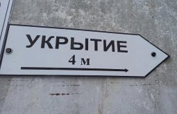 В Курске рядом с остановками общественного транспорта установят 60 укрытий