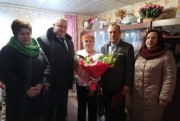 В Курской области супруги отметили 50 лет совместной жизни