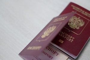 Биометрические паспорта снова доступны