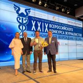 Курский стоматолог стал победителем журналистского конкурса