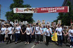 В Курской области не будет очного шествия «Бессмертный полк» в 2023 году