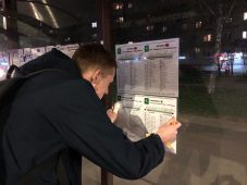 В Курске появилось новое расписание общественного транспорта на остановках