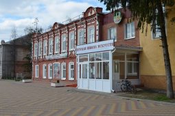 4 здания в Обояни Курской области признали объектами культурного наследия