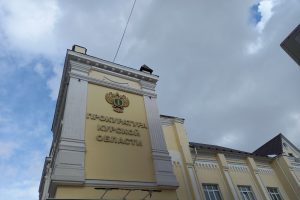 В Курской области мужчина публично оскорбил мэра Курчатова