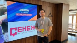 Педагог из Курска стал полуфиналистом конкурса «Флагманы образования»
