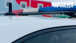 В Курске 22-летнего парня оштрафовали за ложный донос