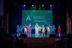 В Курской области определили победителей регионального этапа «Абилимпикса»