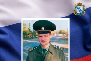 44-летний мобилизованный из Курска Роман Кудлай погиб в ходе СВО