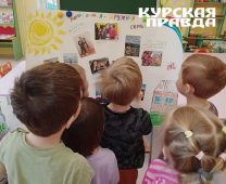В Курске открыли запись в строящийся детсад на проспекте Плевицкой