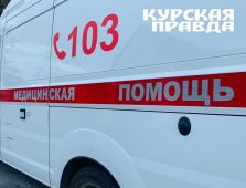 В Курской области при обстреле Тёткино пострадала женщина