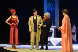 Спектакли Курского драмтеатра адаптируют для людей с нарушениями зрения
