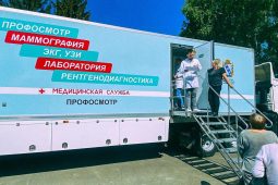 В Пристенском районе медики приняли 266 человек в Поезде здоровья