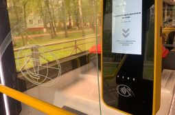 Курские школьники могут использовать Карту жителя региона как льготный проездной