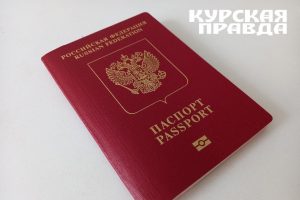 Рецидивист сжёг паспорт соседа