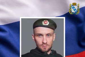 Доброволец из Курской области Артём Старых погиб в ходе СВО