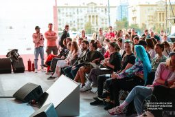 Курян приглашают на Российскую креативную неделю в Москве