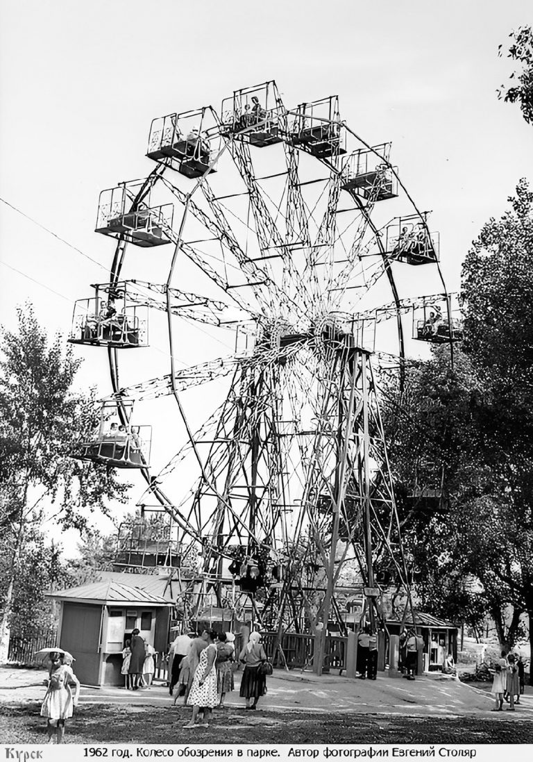 колесо обозрения в парке победы