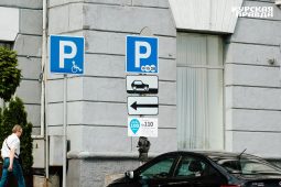 В Курске почётного донора через суд оштрафовали за платную парковку