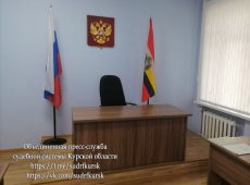 Курянин просит взыскать компенсацию морального вреда 1,5 миллиона рублей в результате ДТП