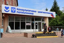 В Курске открыли Центр по координации медицинской помощи ветеранам СВО и членам их семей
