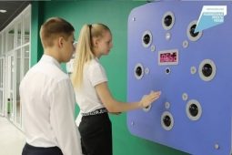 «Квант-музей» приглашает школьников Курской области на экскурсии
