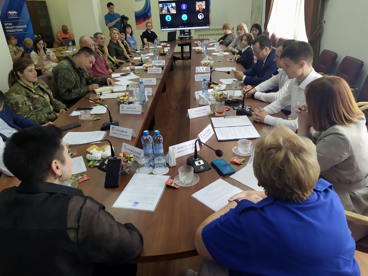 Круглый стол радиолюбителей белгородской области