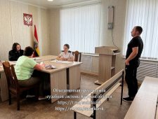 В Курской области осудили мужчину, угрожавшего взорвать знакомую