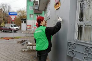 В Центральном округе Курска убрали 33 надписи с рекламой запрещенных веществ
