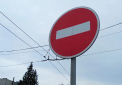 В Курске на девять дней ограничат проезд по улице Сумской