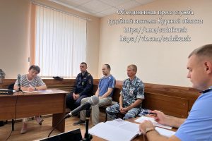 В Курской области орловца осудили за изготовление оружия и ночевку в чужих домах