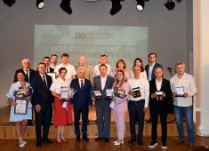 Руководителей предприятий Курской области наградили памятными медалями