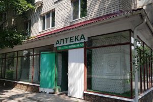 Суд в Курской области обязал Минздрав компенсировать инвалиду расходы на лекарства