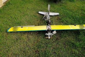 Под Курском в результате атаки БПЛА пострадал мужчина