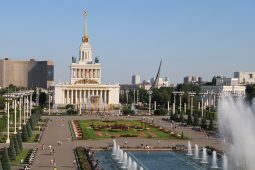 Курская область представит экспозицию на форуме «Россия» в Москве