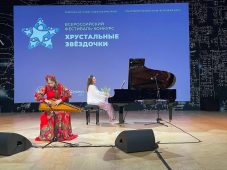 Курянка вышла в финал Всероссийского конкурса «Хрустальные звездочки»