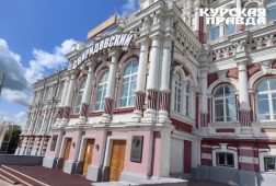 Курян приглашают на концерт «Музыкальное приношение Г. В. Свиридову»