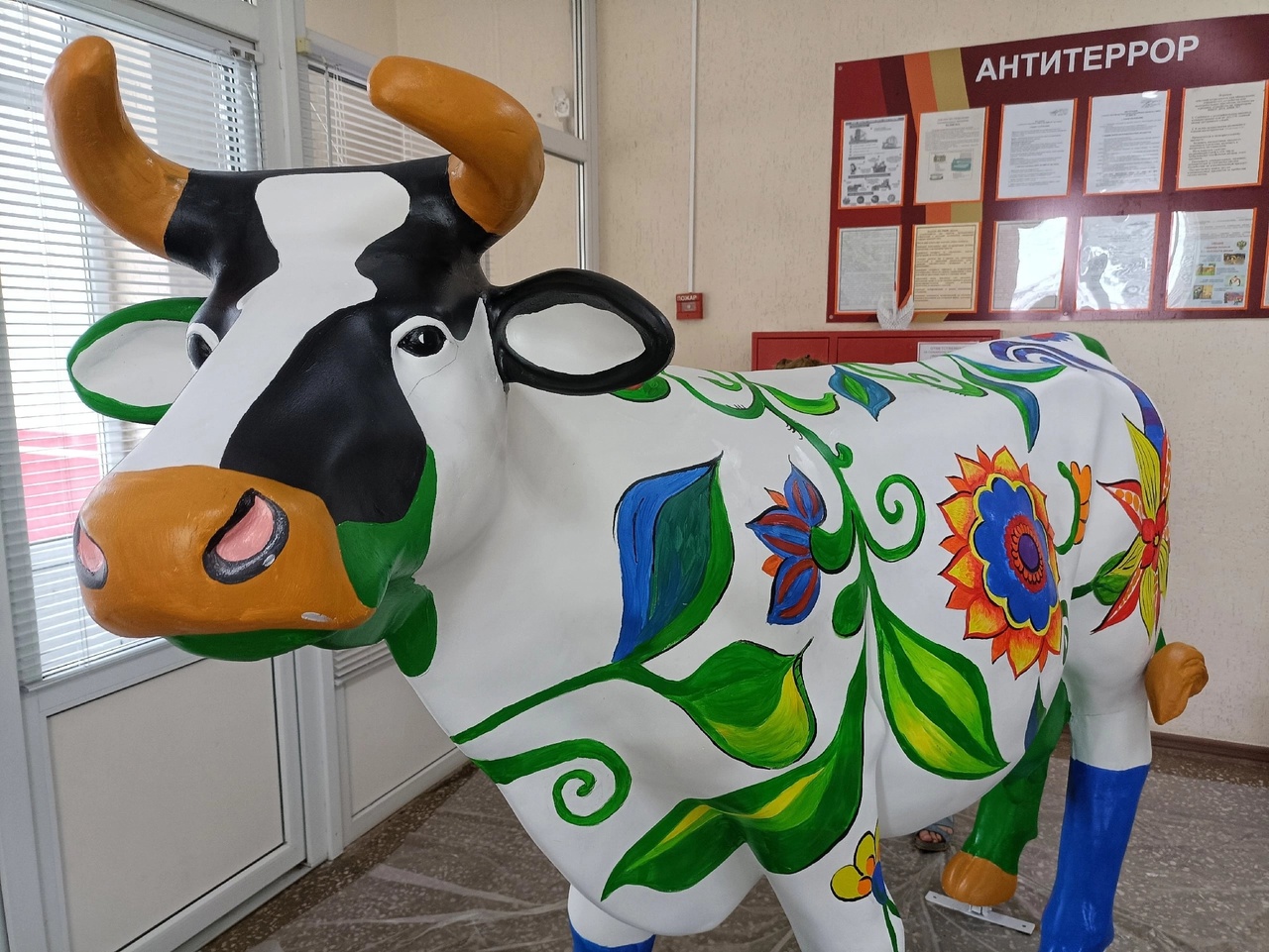 В Курске возле ДШИ №7 установят новую разноцветную корову