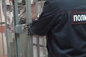 Полиция задержала курьера мошенников