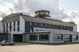 Курский аэропорт получит федеральную финансовую поддержку