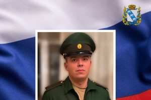 Курянин Владислав Верпатов погиб в ходе СВО