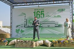 В Курской области после трёх лет простоя заработал сахарный завод