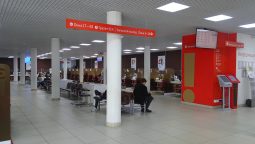 Школьники могут оформить сертификат на туристическую поездку по Курской области