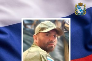 Курский доброволец Василий Стан погиб в ходе СВО