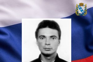 49-летний житель Курской области Эдуард Хотин погиб в ходе СВО