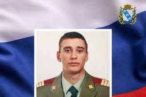 22-летний житель Курской области Юрий Плюхин погиб в ходе СВО