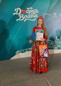 Курянка стала стала лауреатом 1-й степени фестиваля «Добрая волна»